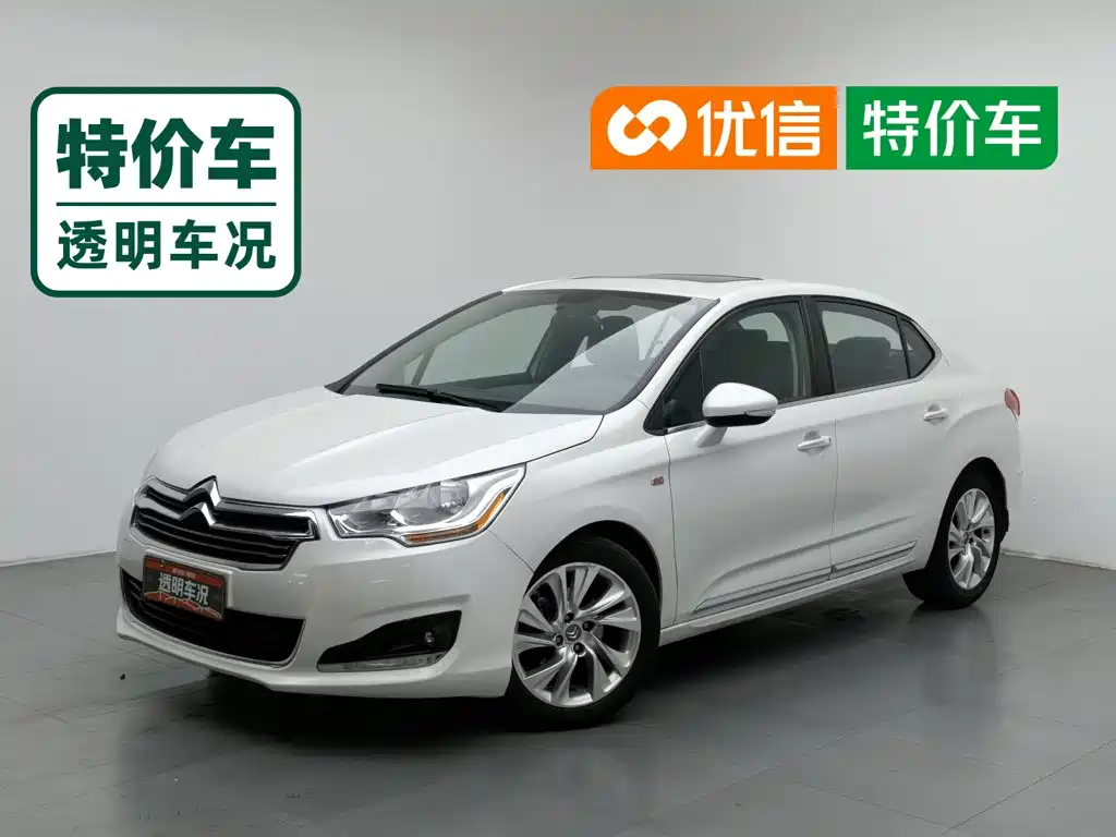 Citroën C4L 2015