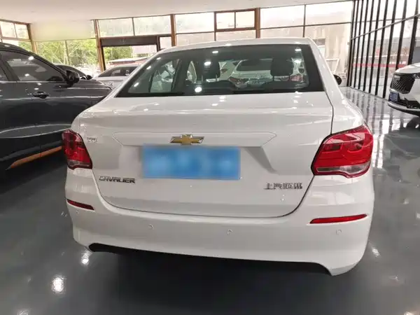 Chevrolet Cavalier 2019