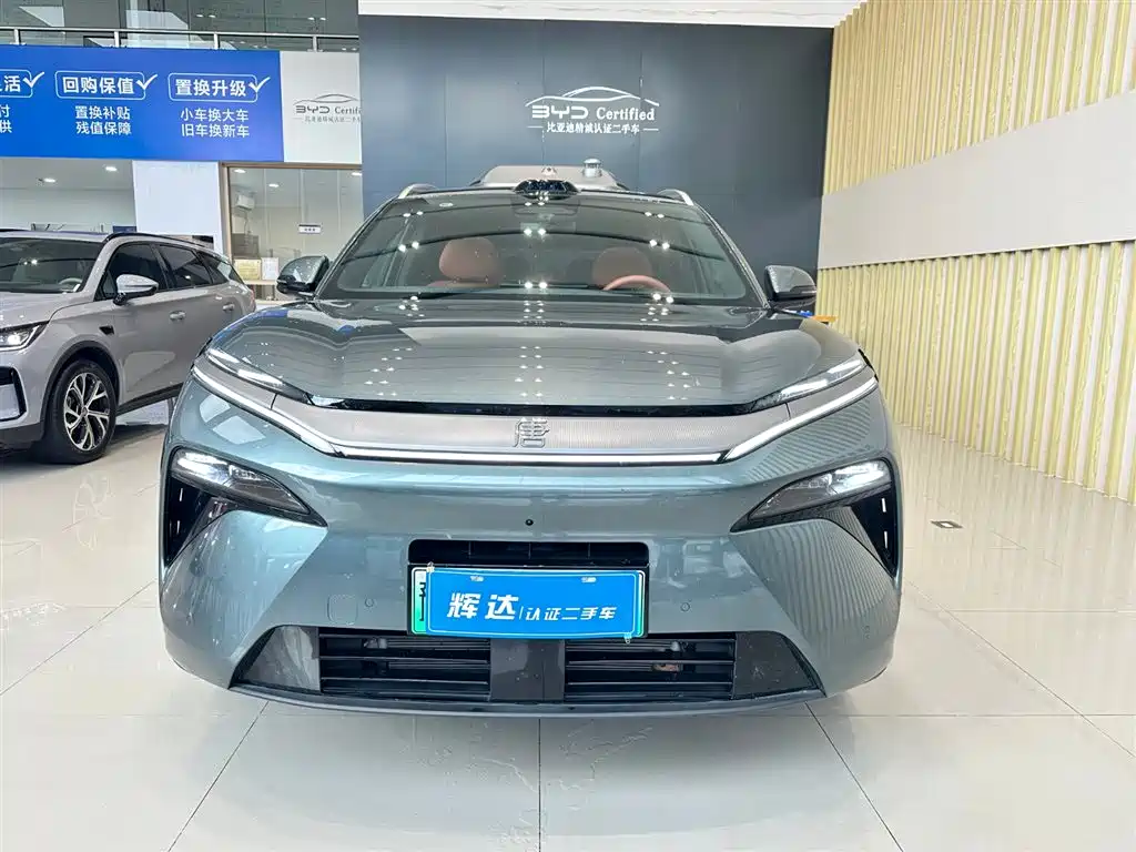 BYD Tang L 2025