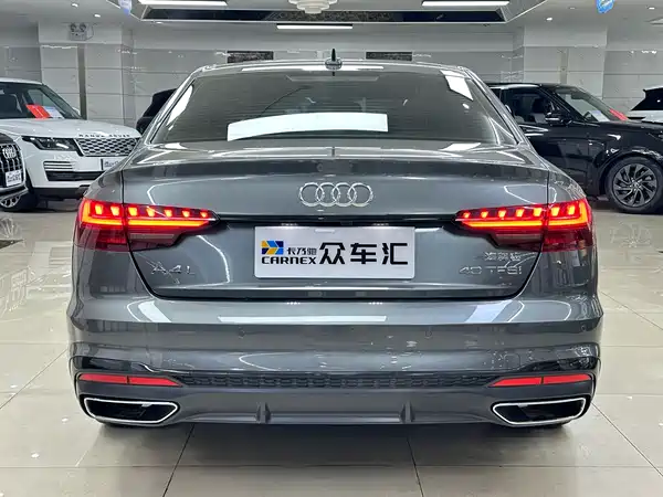 Audi A4L 2024