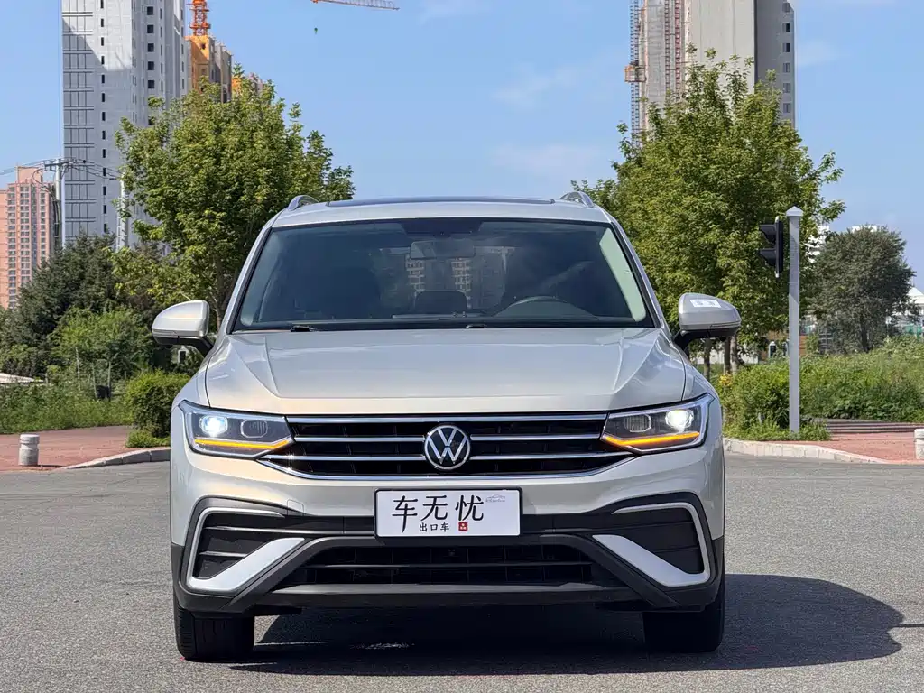 Volkswagen Tiguan L 2023