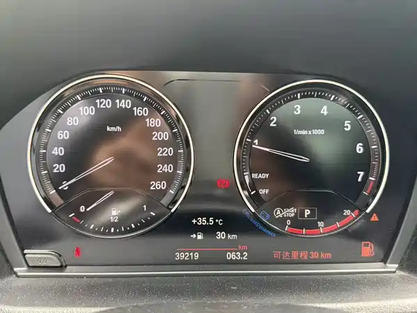 BMW X1 2021