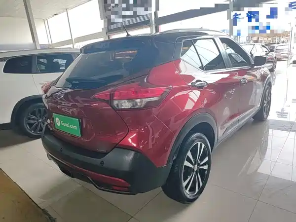 Nissan Kicks 2018
