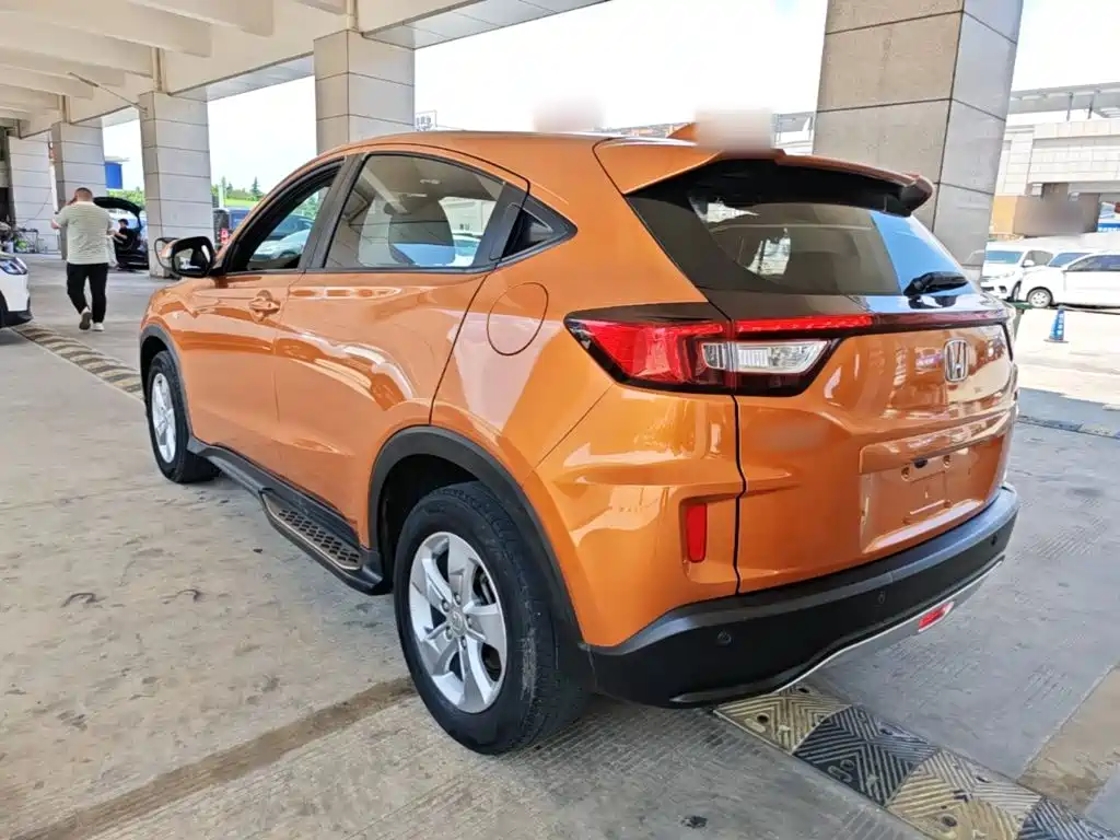 Honda XR-V 2017