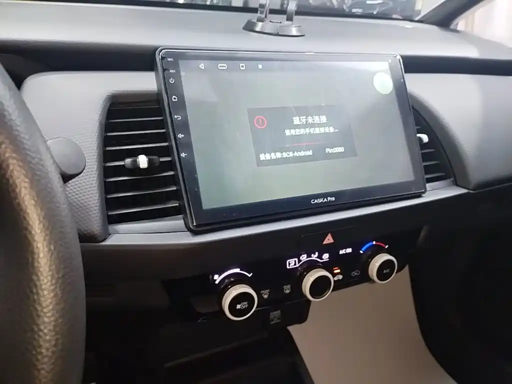 Honda Fit 2023 — фото 13