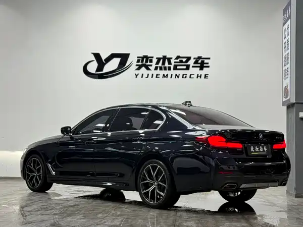 BMW 5 Series 2022