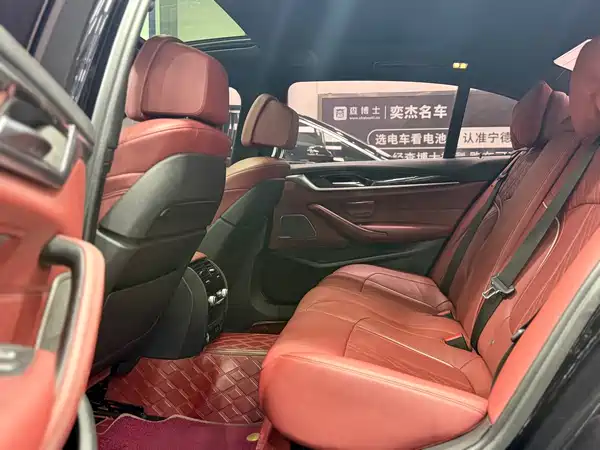 BMW 5 Series 2022