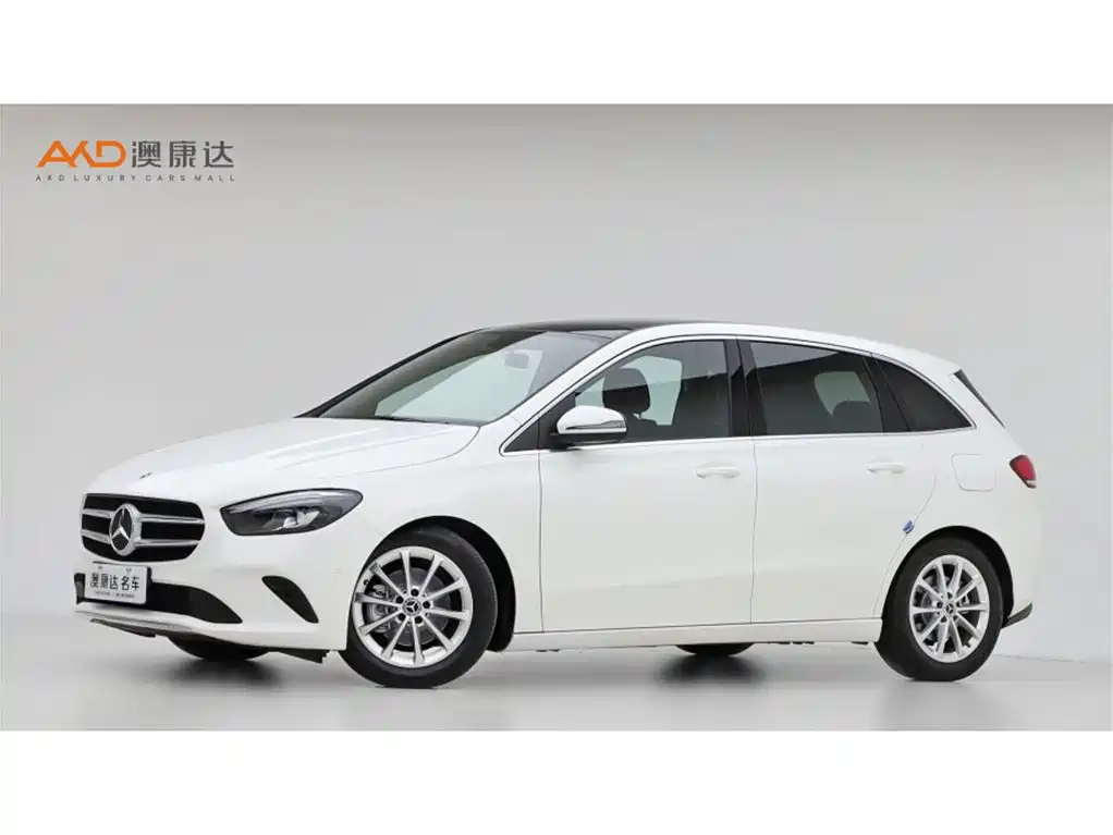 Mercedes-Benz B-Class 2023
