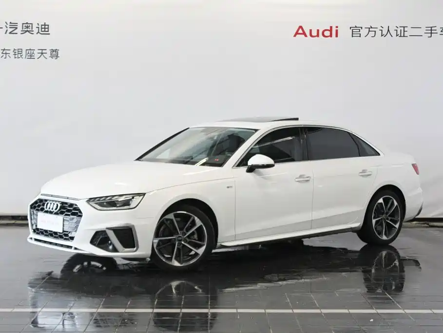 Audi A4L 2024