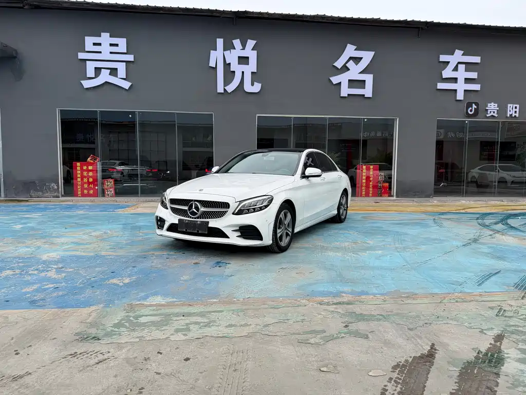 Mercedes-Benz C-Class 2020 — фото 1