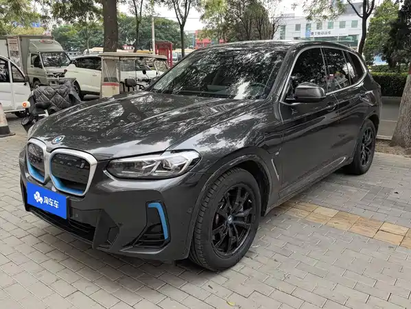 BMW iX3 2022