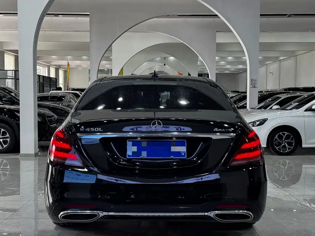 Mercedes-Benz S-Class 2020