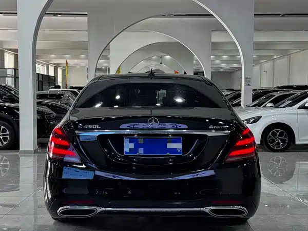 Mercedes-Benz S-Class 2020