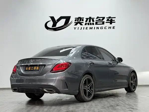 Mercedes-Benz C-Class 2020