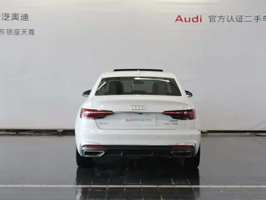 Audi A4L 2024