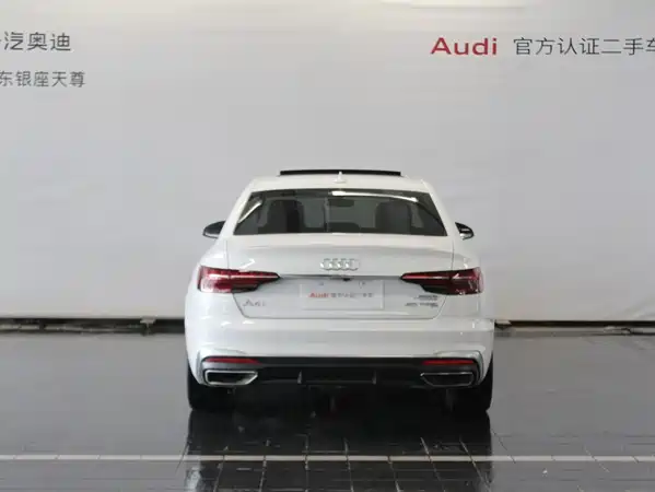 Audi A4L 2024