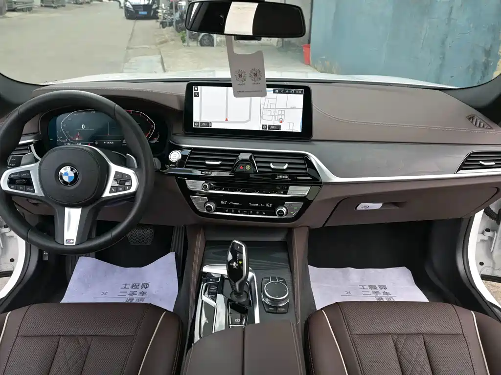 BMW 5 Series 2021