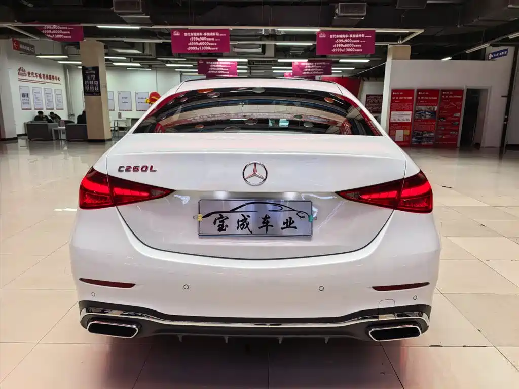 Mercedes-Benz C-Class 2025 — фото 4