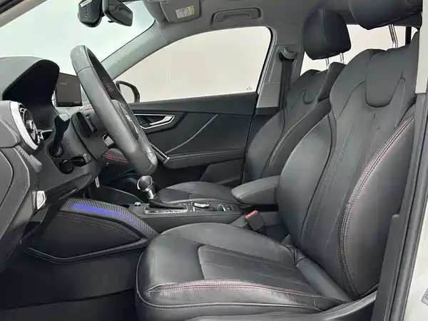 Audi Q2L 2023