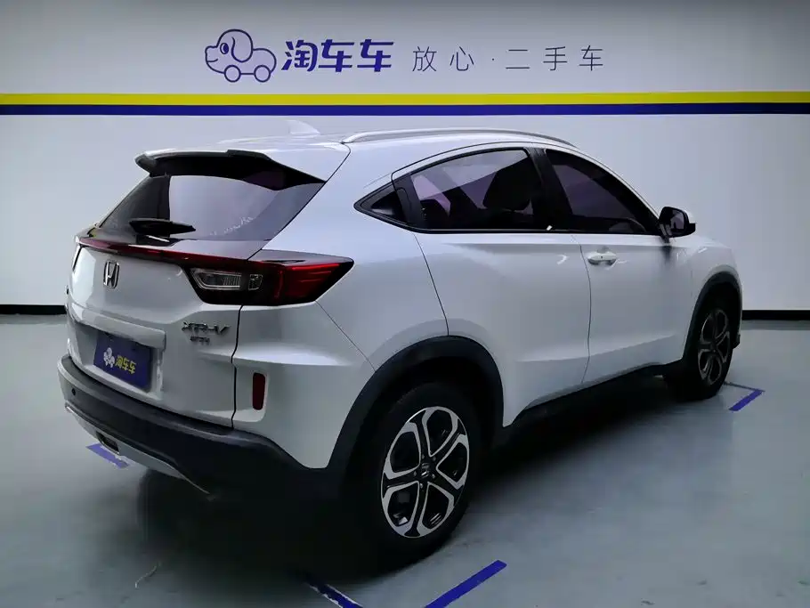 Honda XR-V 2018