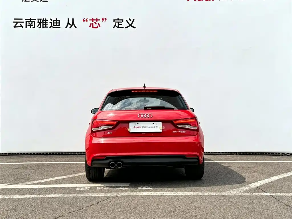 Audi A1 2017