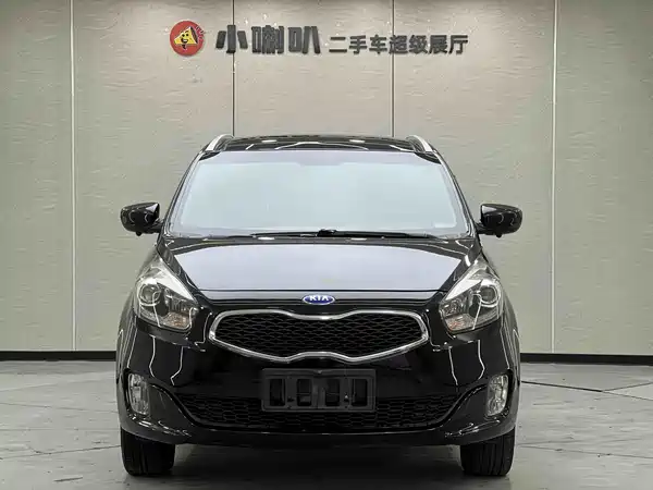 Kia Jiale 2013