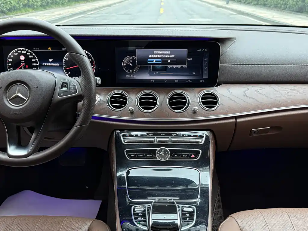 Mercedes-Benz E-Class 2017 — фото 13