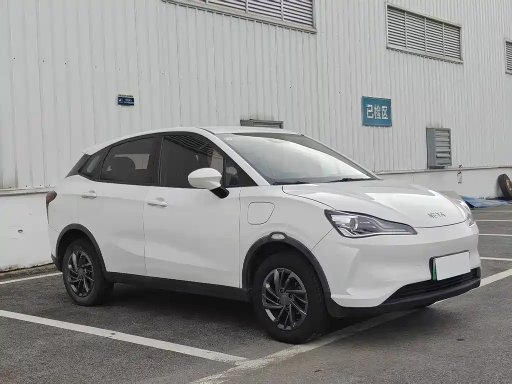 Neta V 2021