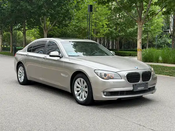 BMW 7 Series 2015