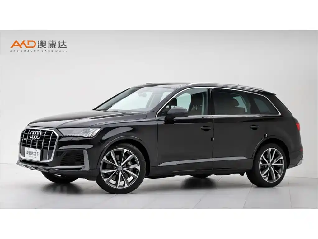 Audi Q7 2020