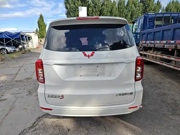 Wuling Hongguang 2023
