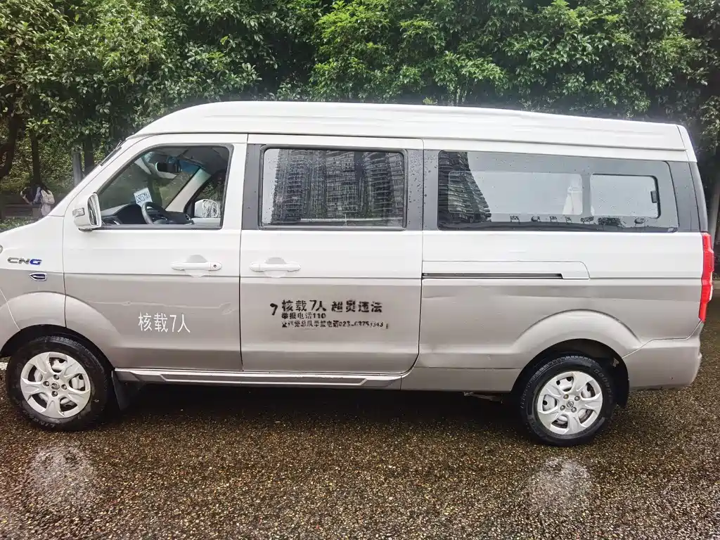 Jinbei New Hiace X30L 2021 — фото 18