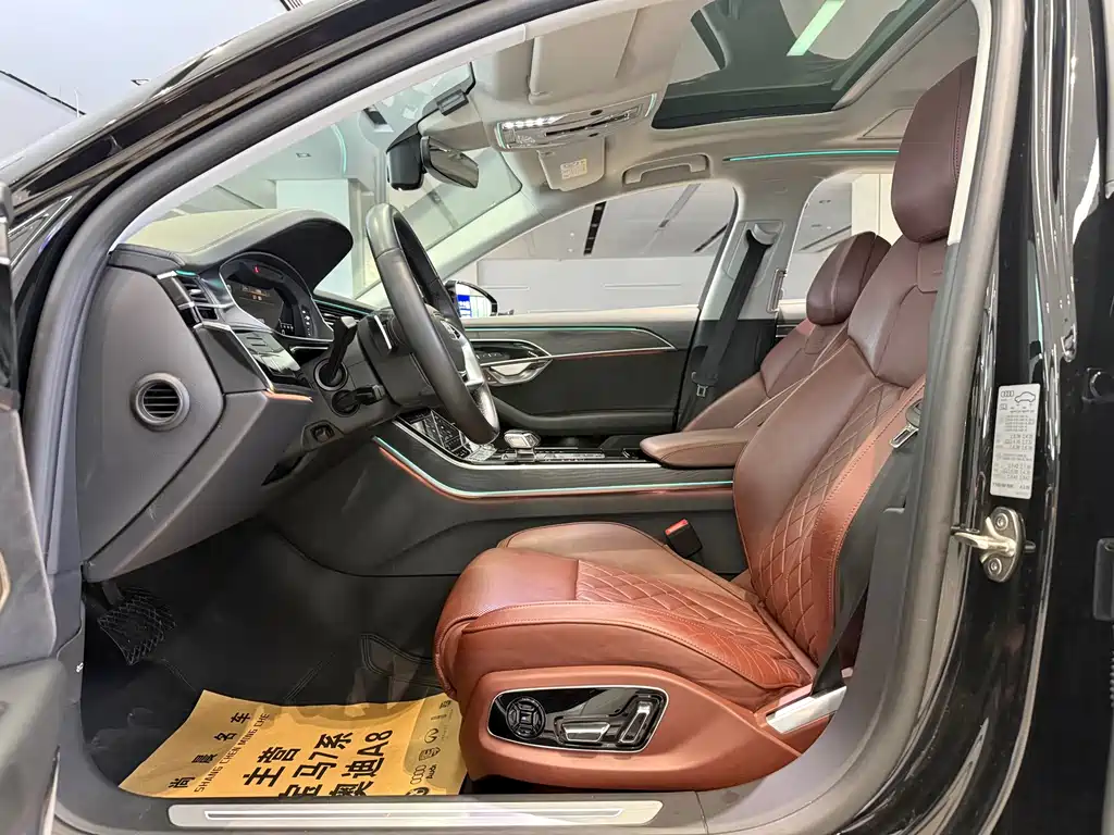 Audi A8 2021