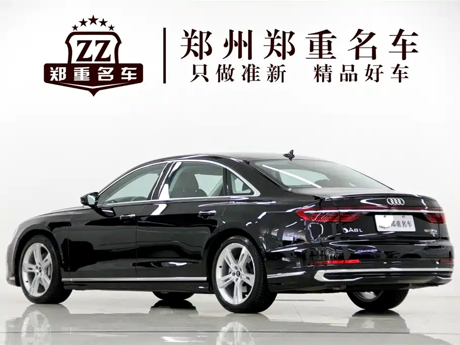 Audi A8 2023