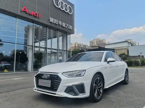 Audi A4L 2020
