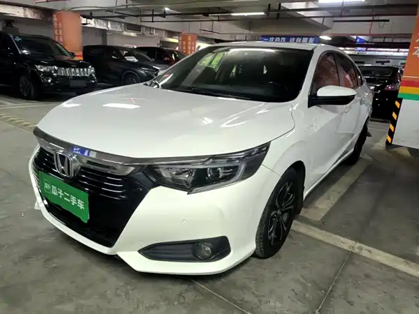 Honda Crider 2022