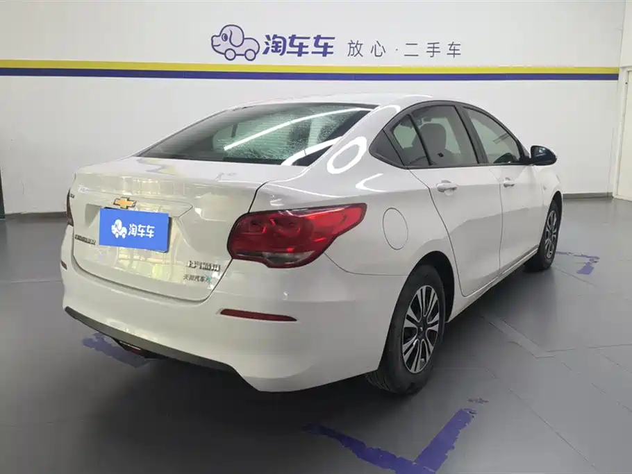 Chevrolet Cavalier 2018