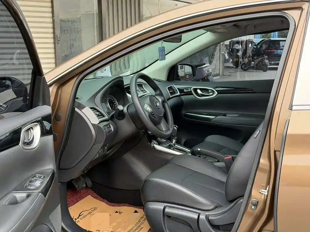 Nissan Sylphy 2017