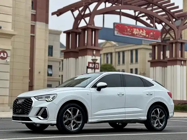 Audi Q3 2021