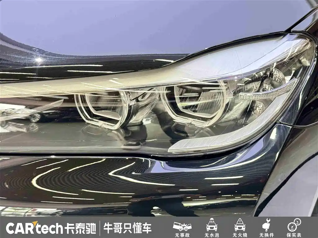 BMW 7 Series 2017 — фото 11