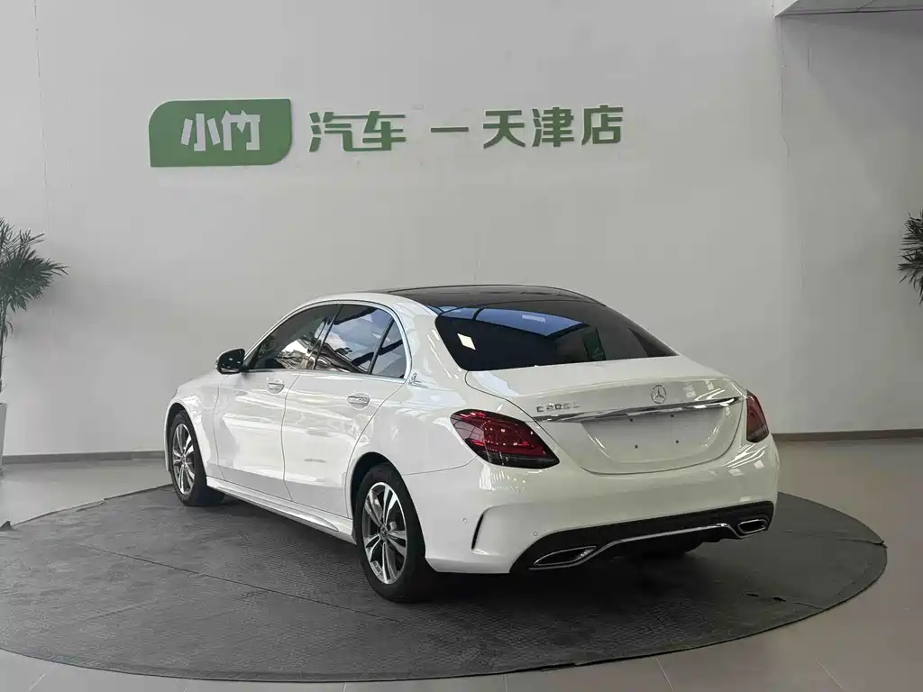 Mercedes-Benz C-Class 2021