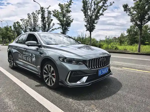 Geely Xingrui 2026