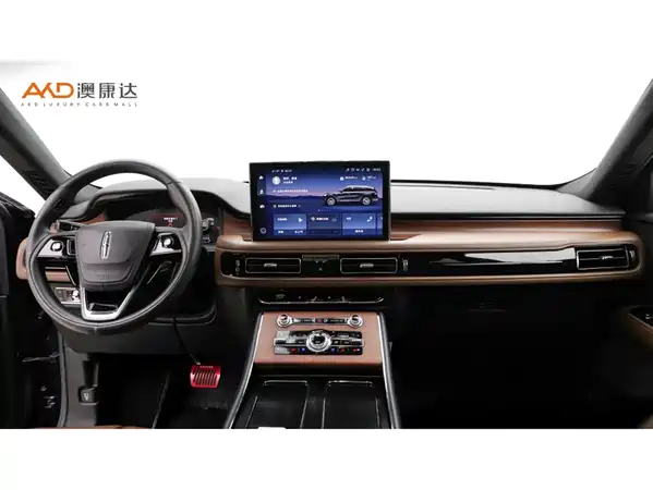 Lincoln Aviator 2020