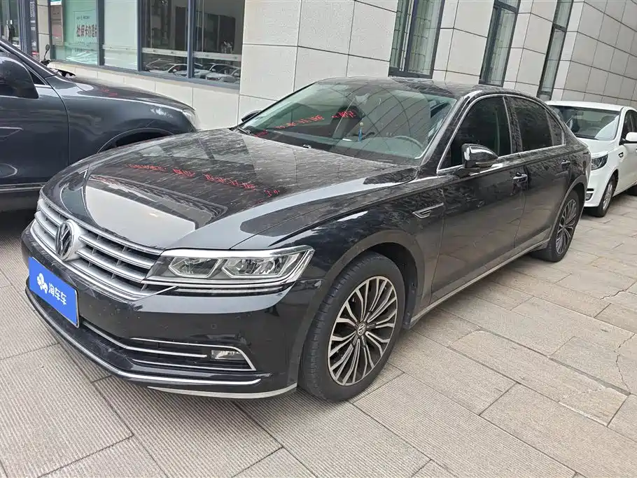 Volkswagen Phideon 2020