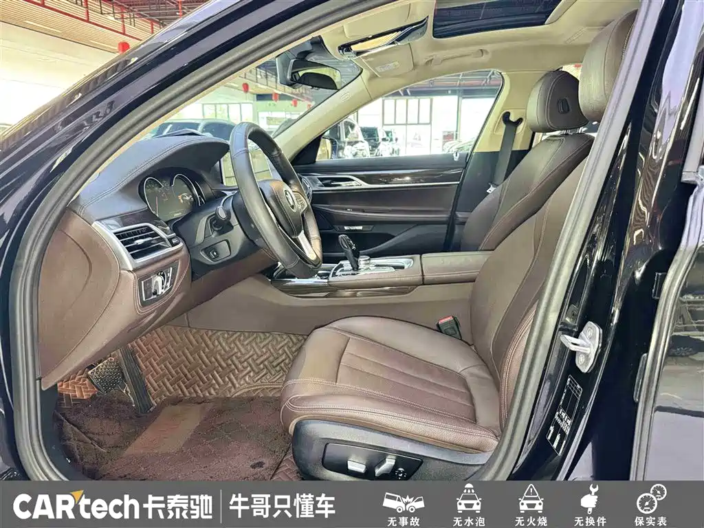 BMW 7 Series 2017 — фото 17