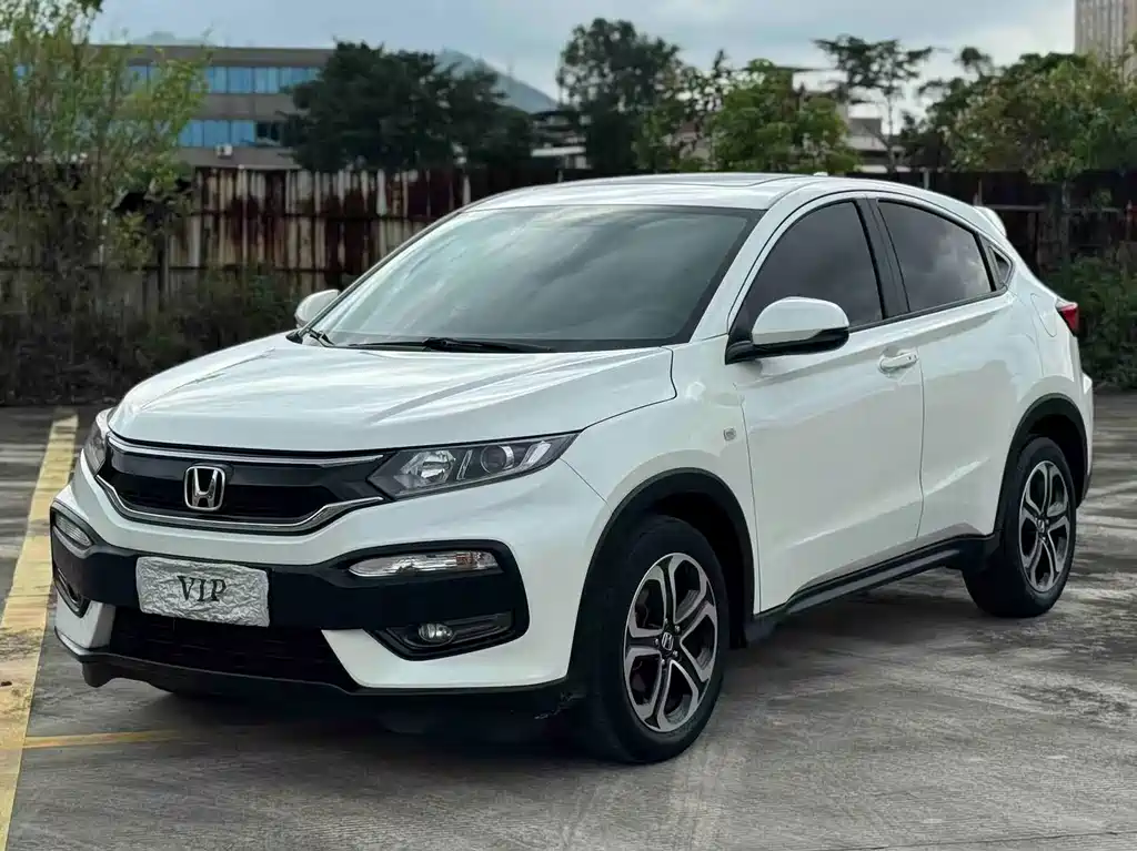 Honda XR-V 2019