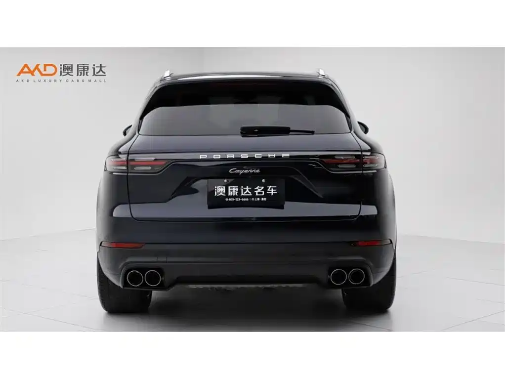 Porsche Cayenne 2021