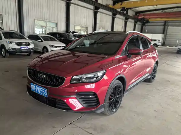 Geely Emgrand S 2022