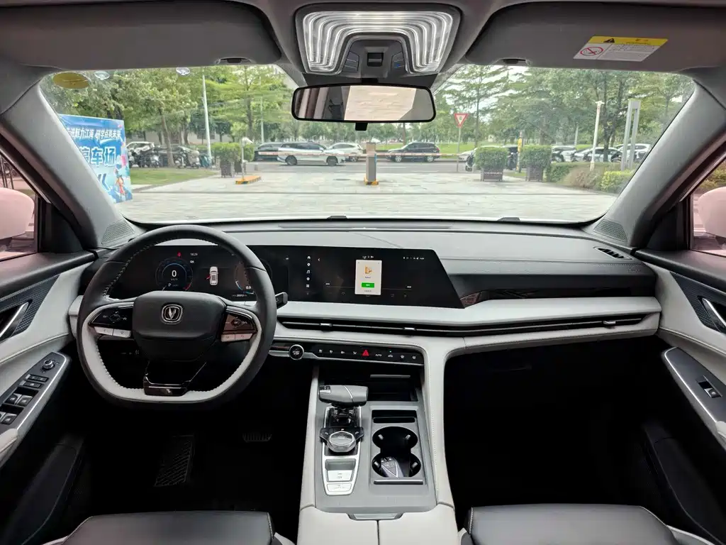 Changan CS75PLUS 2023 — фото 12