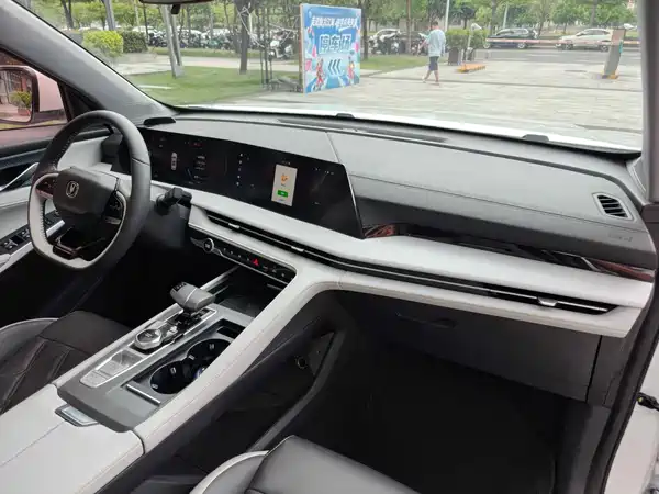 Changan CS75PLUS 2023